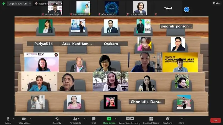 EXCLUSIVE CLASS SPU-PSF Online ม.ศรีปทุม ชลบุรี