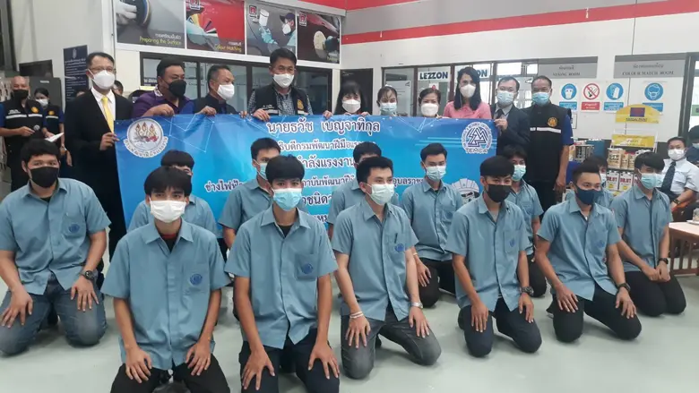 วันที่ 18 มิถุนายน 2564 นายธวัช เบญจาทิกุ...