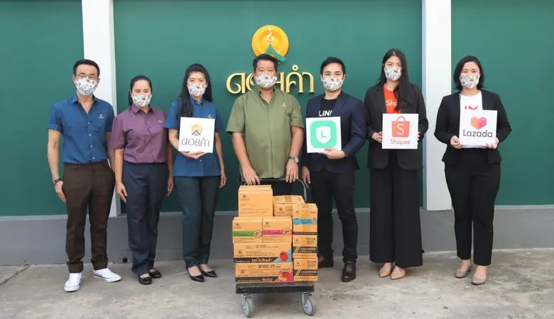 เมื่อเทรนด์ของการช้อปปิ้งออนไลน์กลายเป็นส...