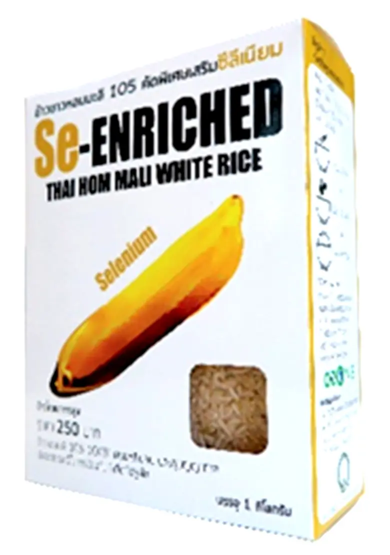 วว. วิจัยพัฒนาข้าวอุดมซีลีเนียม ทางเลือกใหม่ของผู้บริโภค ช่วยเสริมสร้างภูมิคุ้มกัน