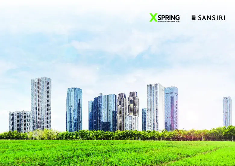 แสนสิริ ผนึก XSpring เดินเกมส์รุกเปิดตัว 2 ธุรกิจใหม่  "ประมูลซื้อ NPL" และ "บริการรับฝากขายที่ดิน"