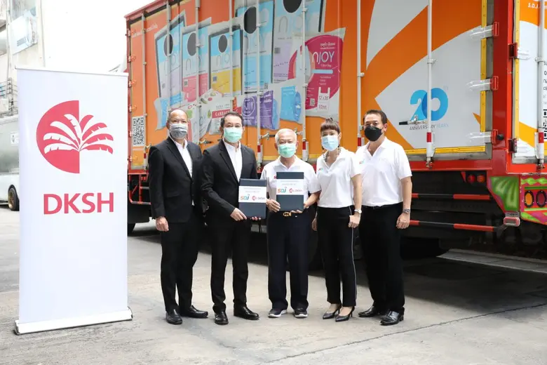 ภาพลักษณ์ใหม่ บริษัท เอส.ดี.เจ อินเตอร์ จ...