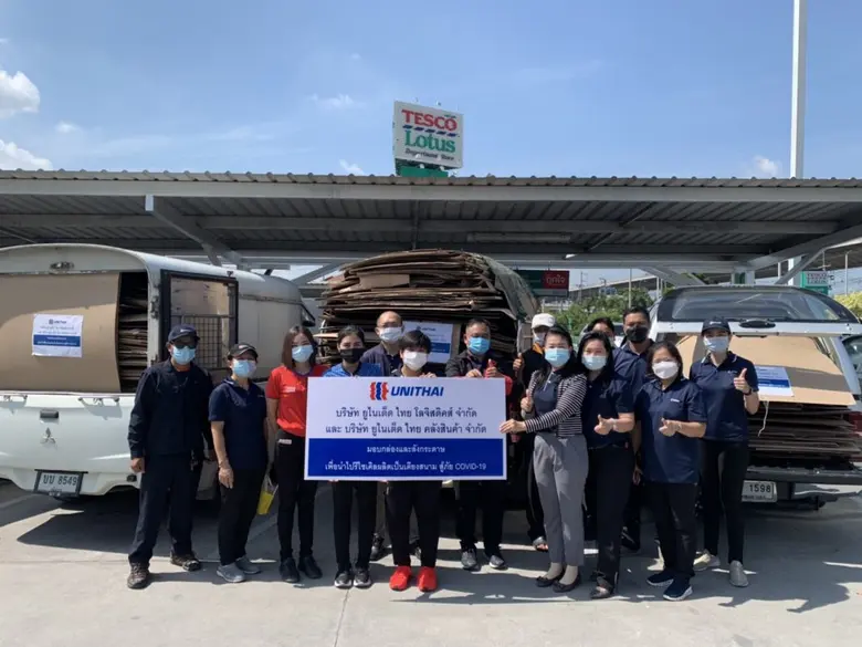 ด้วยสถานการณ์การแพร่ระบาดที่รุนแรงของไวรั...