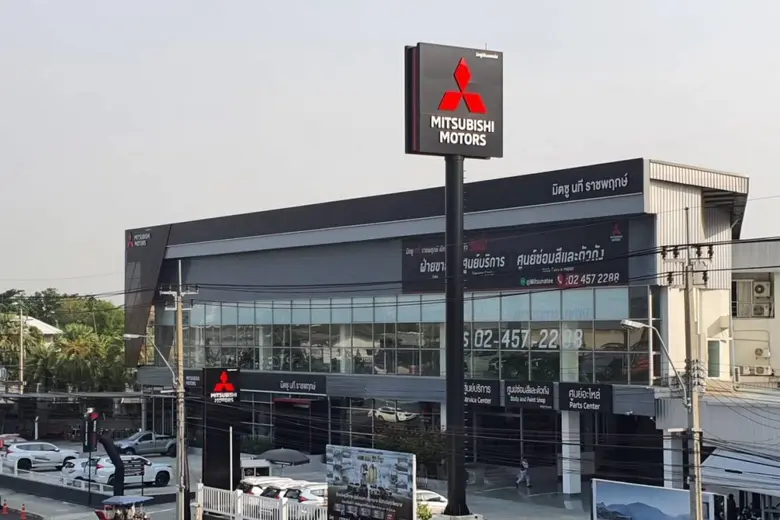 มิตซูบิชิ มอเตอร์ส ประเทศไทย ยกระดับความเ...
