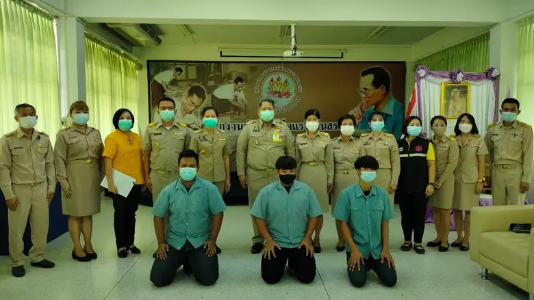 วันที่ 21 มิถุนายน 2564 สำนักงานพัฒนาฝีมือแรงงานสระ...