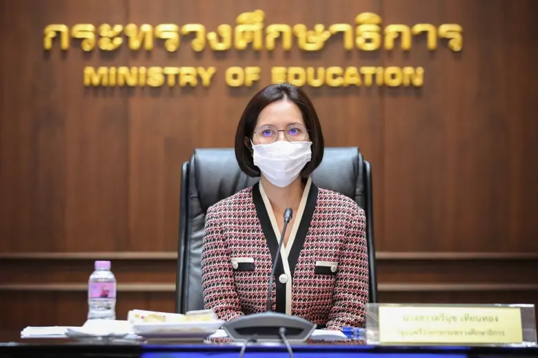 นางสาวตรีนุช เทียนทอง รัฐมนตรีว่าการกระทร...