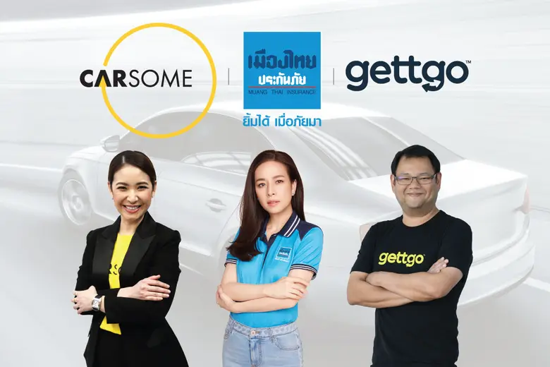 นับเป็นข่าวดีอีกครั้งสำหรับผู้ใช้รถ โดยเฉ...