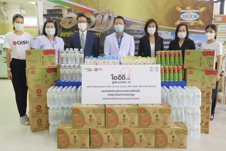 นพ.วิศิษฏ์ ประสิทธิศิริกุล (คนกลาง) รองผู...