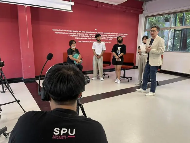 เชิญชวน นศ.วิศวะ SPU ร่วมกิจกรรมประชุมนักศึกษาออนไลน์! เมื่อ"โควิดครองเมือง"... อาชีพวิศวกร จะเฟื่องได้อย่างไร