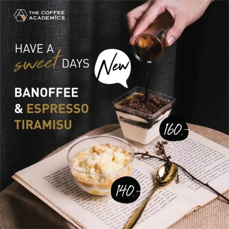 เดอะ คอฟฟี่ อะคาเดมิคส์ ไม่เพียงแต่เชี่ยว...