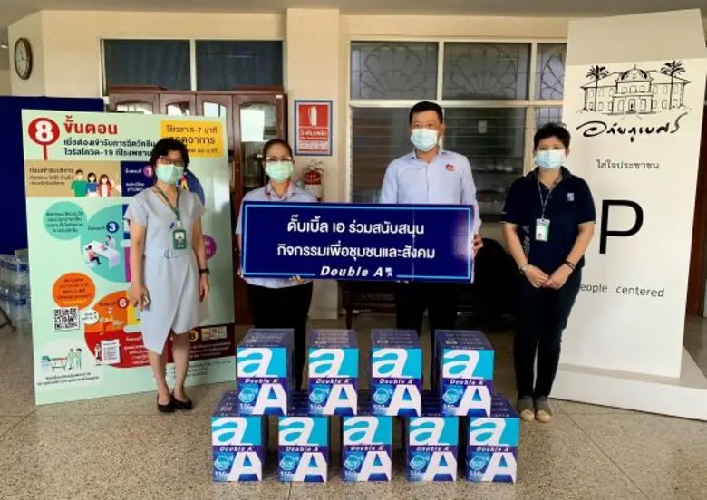 ดั๊บเบิ้ล เอ สนับสนุนจุดบริการฉีดวัคซีนต้...