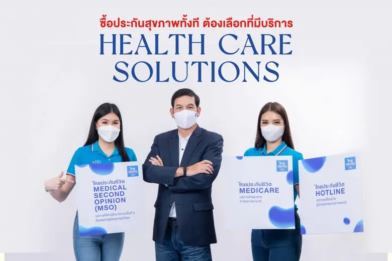 นายอังกูร ศรีกัลยาณบุตร รองกรรมการผู้จัดก...