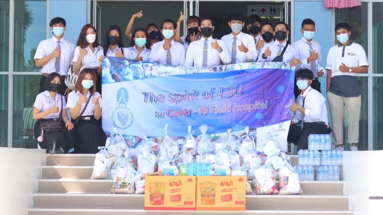 วันที่ 20 มิถุนายน 2564 รองศาสตราจารย์ ดร...