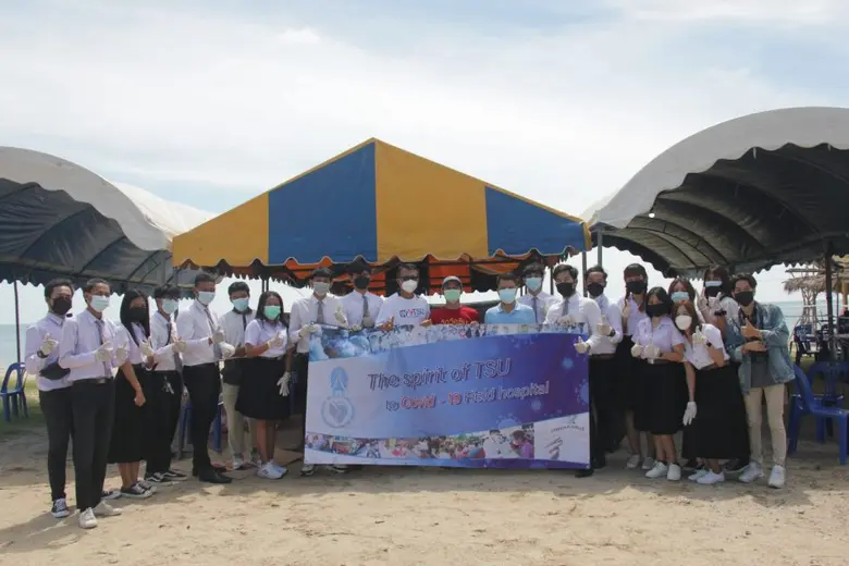 ม.ทักษิณ มอบถุงยังชีพช่วยเหลือครอบครัวถูกล็อคดาวน์ชุมชนเก้าเส้งจาก Covid-19