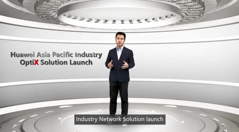 หัวเว่ยเปิดตัวโซลูชัน Industry OptiX Solu...