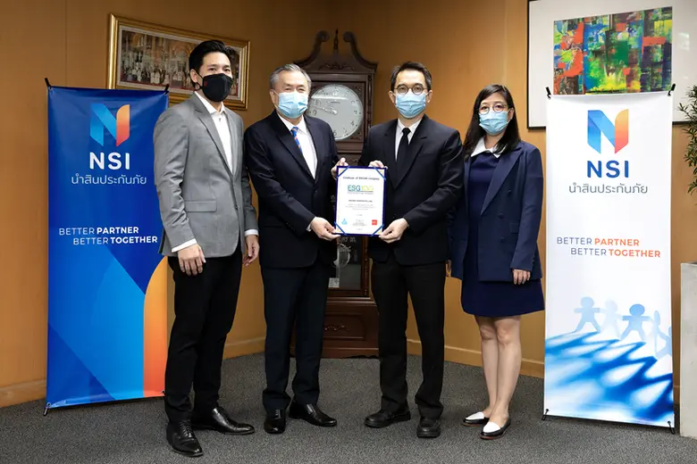 บริษัท นำสินประกันภัย จำกัด (มหาชน) (NSI)...