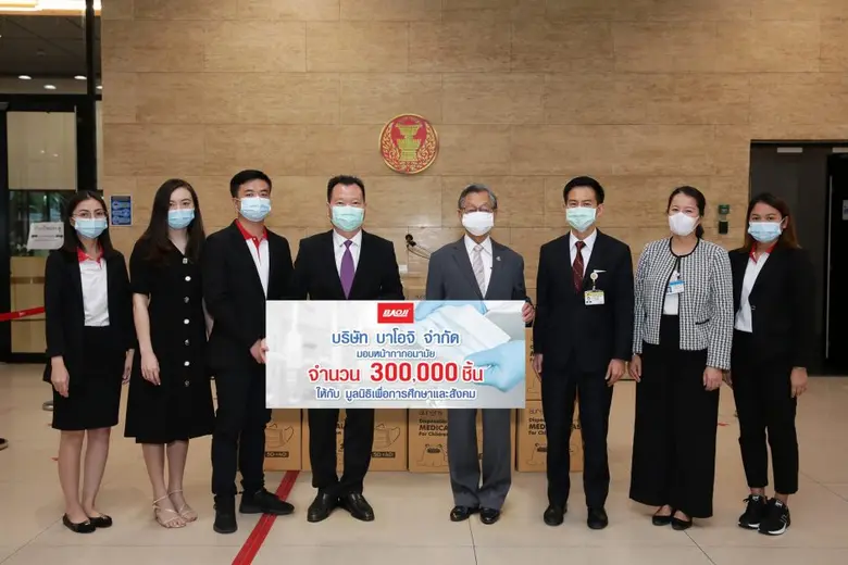 นายชาลี ลิ้ม ประธานบริษัท บริษัท บาโอจิ จ...