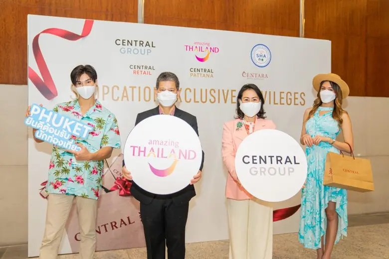 กลุ่มเซ็นทรัลขานรับนโยบายของการท่องเที่ยว...