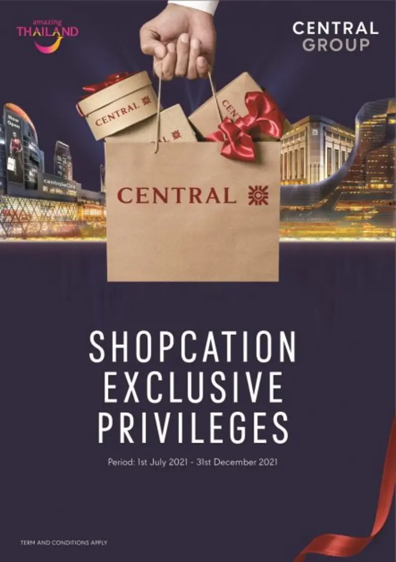 กลุ่มเซ็นทรัล เสริมทัพ ททท. ผนึกกำลังเดินหน้าฟื้นฟูเศรษฐกิจ เปิดตัวแคมเปญ  Shopcation Exclusive Privileges  ต้อนรับนักท่องเที่ยวสู่ภูเก็ต 1 ก.ค. 64