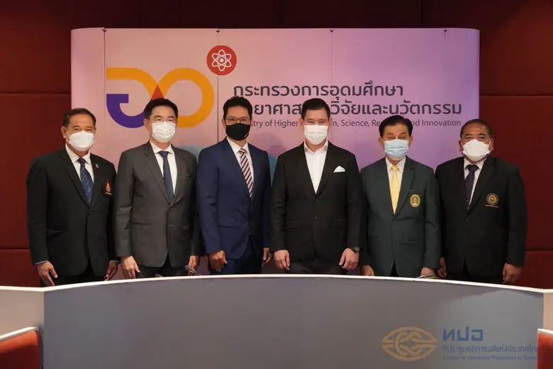 บริษัท ไมโครซอฟท์ (ประเทศไทย) จำกัด ร่วมล...