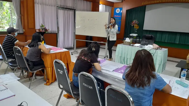 สนพ.หนองคาย ปั้นนักขายสินค้าออนไลน์ ช่วงโควิด 19