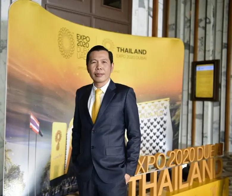 สำนักงานส่งเสริมเศรษฐกิจดิจิทัล คัดสุดยอด...