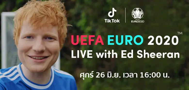 TikTok ผู้สนับสนุนหลักอย่างเป็นทางการ UEFA EURO 2020