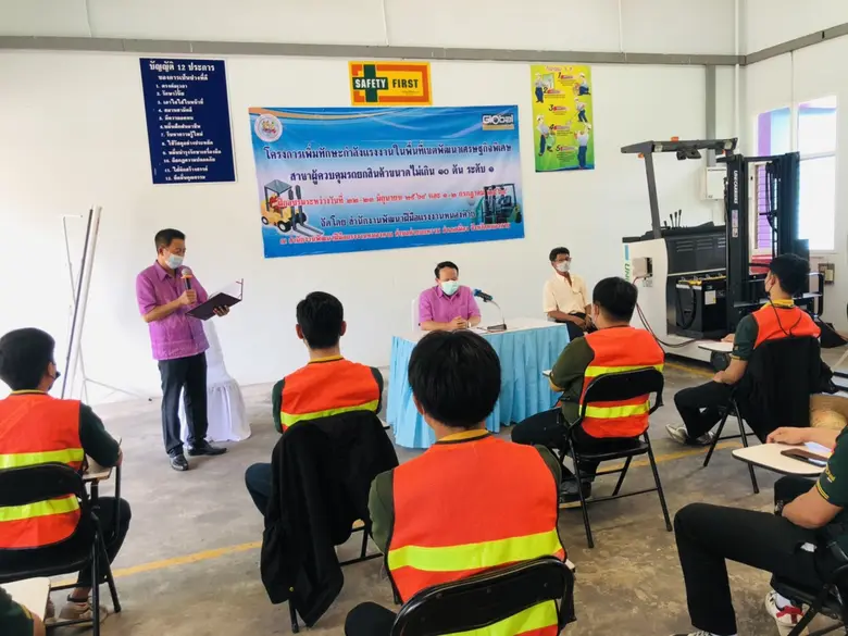 วันที่ 22 มิถุนายน 2564 นายสมศักดิ์ เพ็งธ...