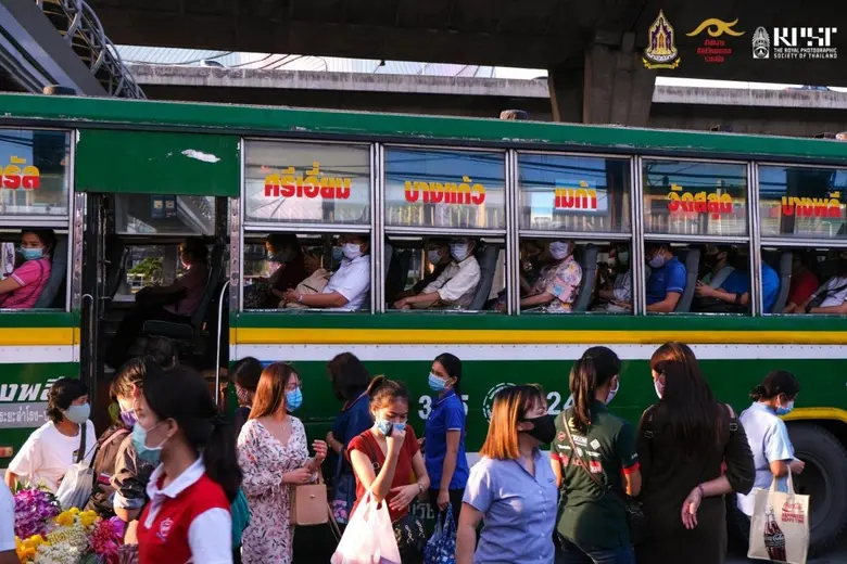 "สำนักงานศิลปวัฒนธรรมร่วมสมัย กระทรวงวัฒน...