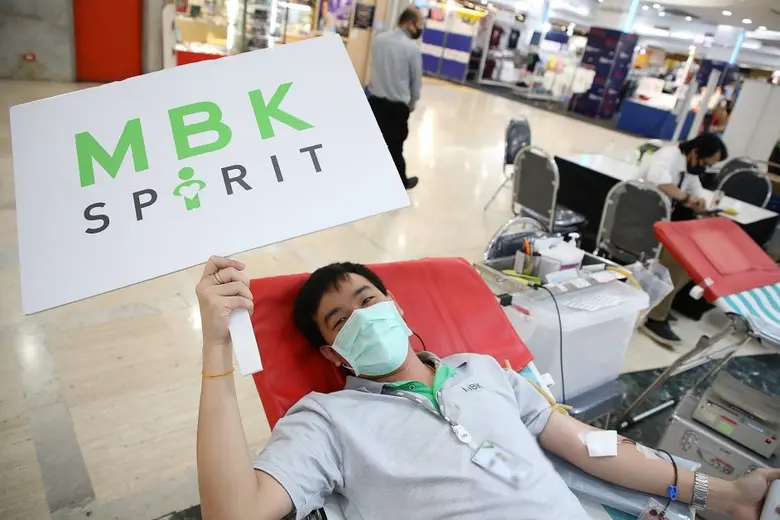 ปัจจุบันปริมาณเลือดสำรองในคลังของศูนย์บริ...