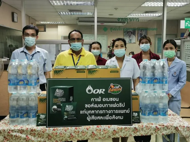 วันที่ 21 มิถุนายน 2564 นายทนงศักดิ์ คามี...