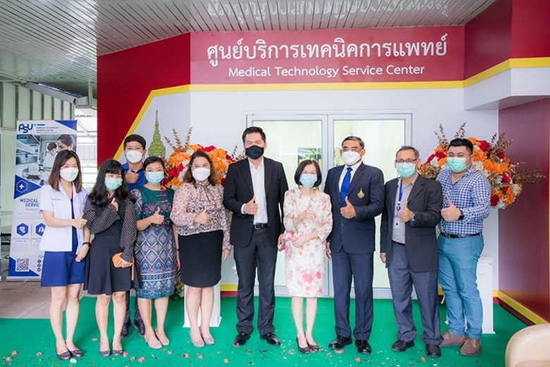 มหาวิทยาลัยสงขลานครินทร์ (ม.อ.) มุ่งมั่นข...