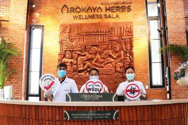 เพ ลา เพลิน จ.บุรีรัมย์ มั่นใจพร้อมให้บริการ 1 ก.ค. นี้ เตรียมเปิดพื้นที่ใหม่ดึงดูดนักท่องเที่ยว