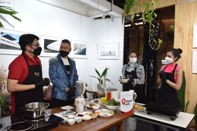 บุรินทร์เจอนี่ จับมือมาสเตอร์เชฟ และนักแสดงช่อง 7HD ทำอาหารสุขภาพ เพื่อส่งกำลังใจให้บุคลากรทางการแพทย์
