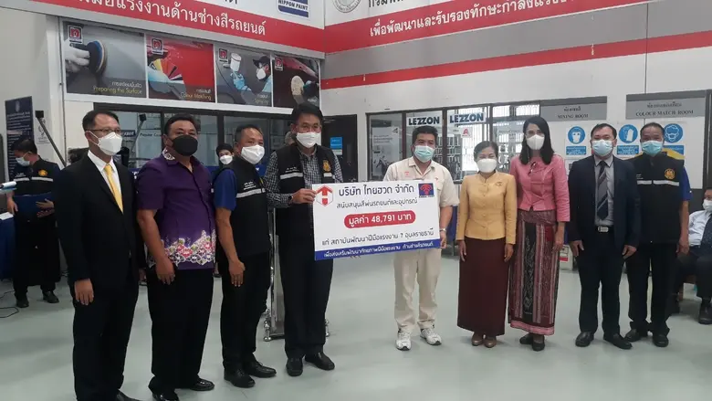 เมื่อวันที่ 18 มิถุนายน 2564 นายธวัช เบญจ...