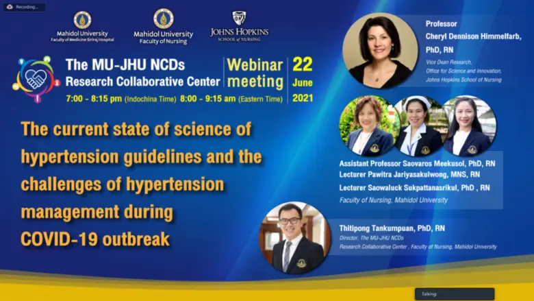 ในวันที่ 22 มิถุนายน 2564 ศูนย์ความร่วมมื...