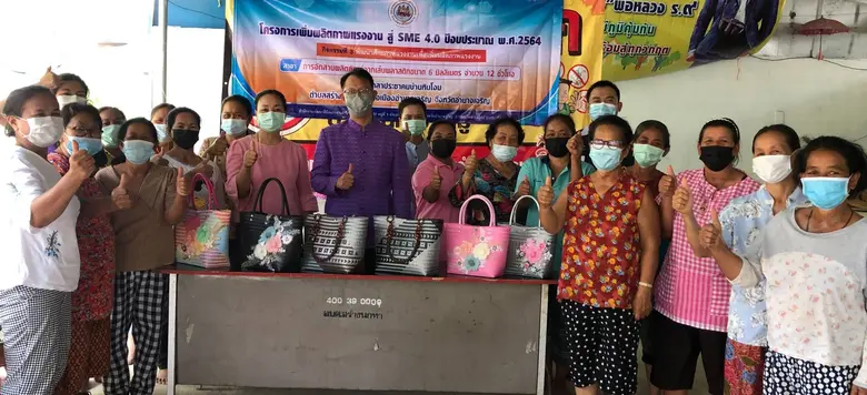 22 มิ.ย. 64 สนพ.อำนาจเจริญ ดำเนินการฝึกอบ...