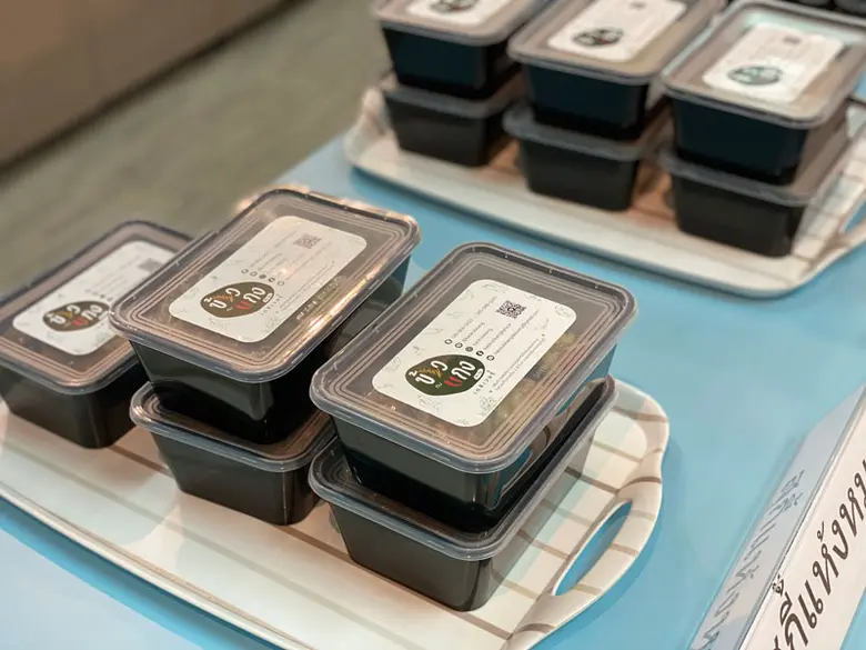 ขอขอบพระคุณ! ดร.ศิริธัช โรจนพฤกษ์ ประธานเจ้าหน้าที่บริหาร บริษัท คอม-ลิงค์ และครอบครัว มอบอาหารกล่อง ศูนย์ฉีดวัคซีนฯ กทม.-ศรีปทุม