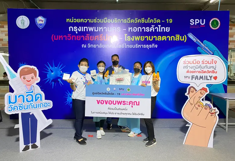 วันที่ 23 มิ.ย.64 ผศ.ดร.วราภรณ์ ไทยมา คณบ...