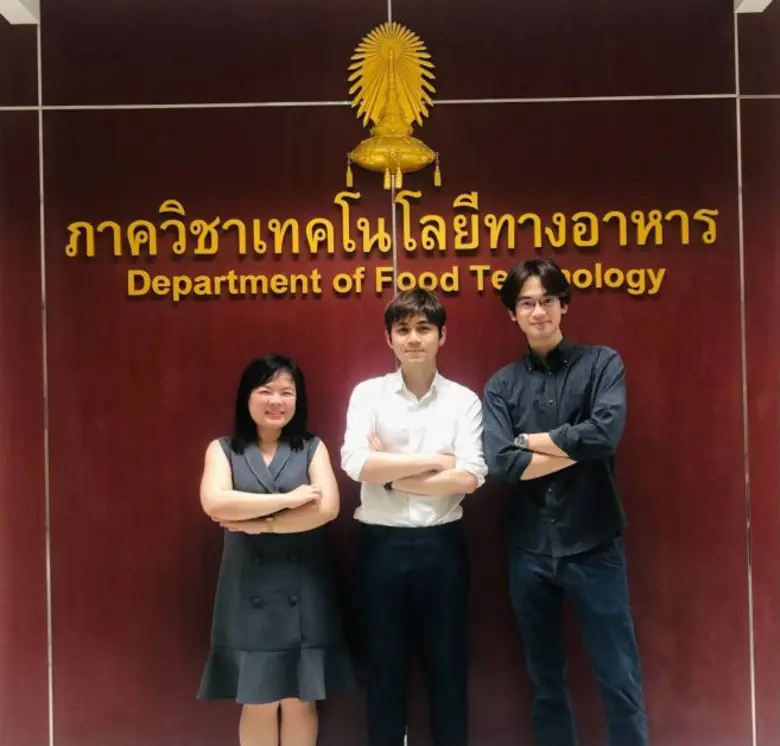 บริษัท เจริญโภคภัณฑ์อาหาร จำกัด (มหาชน) ห...