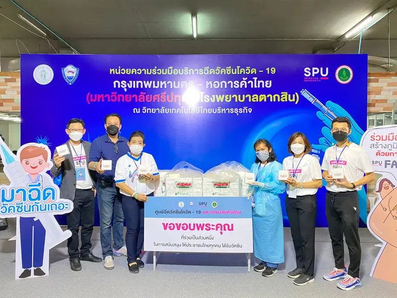 วันที่ 23 มิ.ย.64 คุณธนา เธียรอัจฉริยะ (พ...