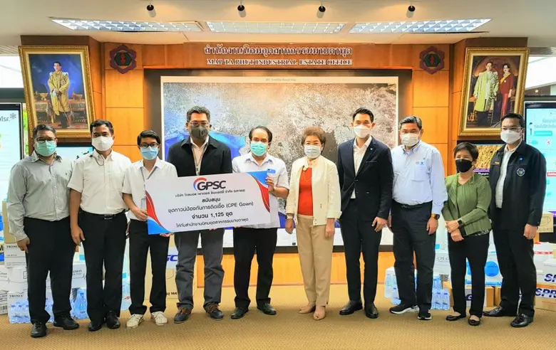 กลุ่มบริษัท โกลบอล เพาเวอร์ ซินเนอร์ยี่ จ...