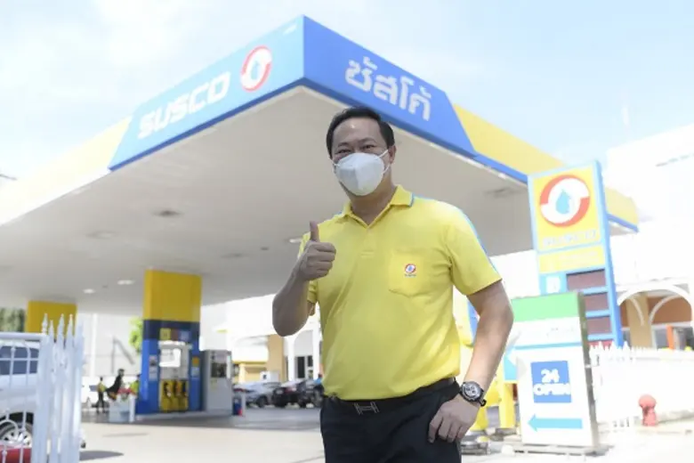 นายชัยฤทธิ์ สิมะโรจน์ กรรมการผู้จัดการ บร...