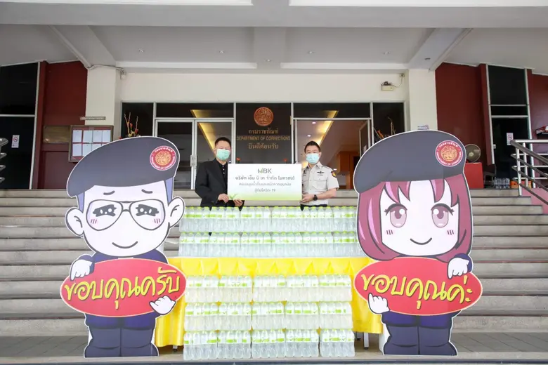 นายสมพล ตรีภพนารถ กรรมการผู้จัดการธุรกิจศ...