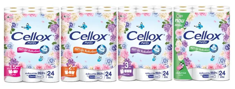 บีเจซี เปิดตัว "เซลล็อกซ์ พิวริฟาย" คุณภาพใหม่! ผสานพลัง GermClear+ ตัวจริงเรื่องการยั้บยังแบคทีเรียได้ถึง 99.9% แบรนด์แรกแบรนด์เดียวในประเทศไทย!!