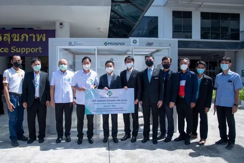 นายพงศ์เทพ รัตนแสงสรวง (ที่ 5 จากซ้าย) ปร...