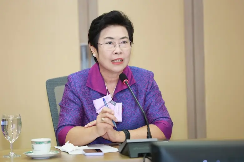 เมื่อวันที่ 23 มิถุนายน 2564 นางสาวอัจฉริ...