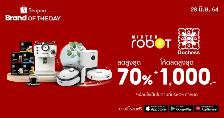 ตอบรับกับกระแสที่ต้องการเสริมสร้างไลฟ์สไต...