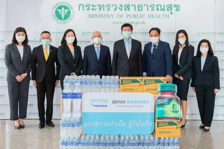 ดร.สาธิต ปิตุเตชะ รัฐมนตรีช่วยว่าการกระทร...