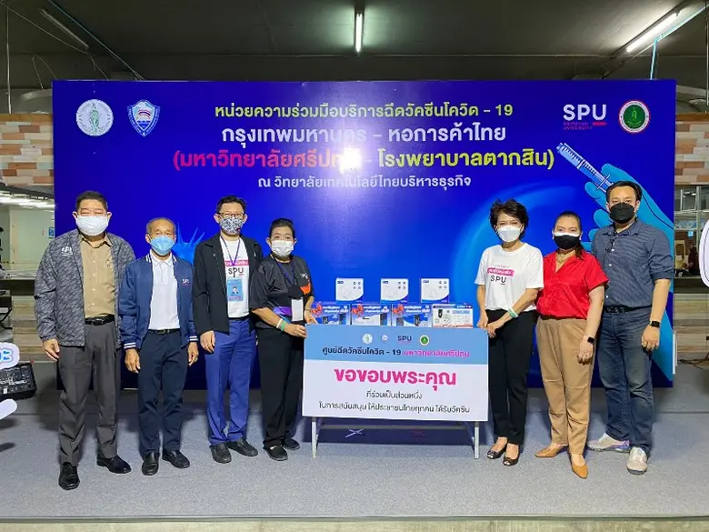 วันที่ 24 มิ.ย.64 ผศ.ดร.วิรัช เลิศไพฑูรย์...